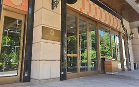 Mito Plaza Hotel